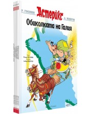 Колекция „Астерикс 1 до 5“ -1