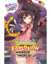 KonoSuba: An Explosion on This Wonderful World!, Vol. 1 (Light Novel) -1