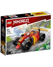 Конструктор LEGO Ninjago - Нинджа колата на Кай (71780) -1