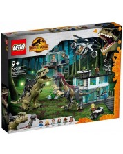 Конструктор LEGO Jurassic World - Атака на Гигантозавър и Теризинозавър (76949)