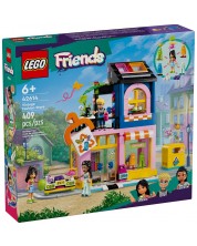 Конструктор LEGO Friends - Магазин за ретро мода (42614) -1