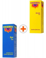 Комплект Perskindol Active Gel + Perskindol Cool Gel, 2 х 100 ml, Kendy Pharma -1