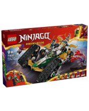 Конструктор LEGO Ninjago - Комбинирано превозно средство на отбора нинджи (71820) -1