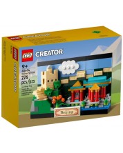 Конструктор LEGO Creator - Пощенска картичка от Пекин (40654) -1