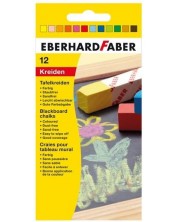 Комплект тебешири Eberhard Faber - 12 цвята