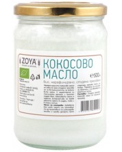 Кокосово масло, 500 ml, Zoya