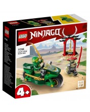 Конструктор LEGO Ninjago - Нинджа мотоциклетът на Лойд (71788) -1