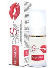 Collagena Instant Beauty Крем за устни, 15 ml -1