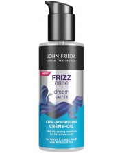John Frieda Frizz Ease Крем олио за коса Dream Curls, 100 ml -1