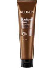 Redken All Soft Mega Крем за коса, 150 ml -1