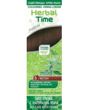Herbal Time Крем къна за коса, Кестен, 5 -1