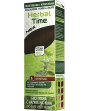 Herbal Time Оцветяваща крем-къна, 06 Шоколад, 75 ml