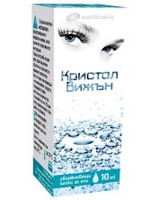 Кристал Вижън Капки за очи, 10 ml, ABR -1