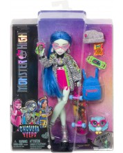 Кукла Monster High - Ghoulia Yelps -1
