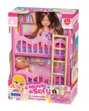 Кукла RS Toys - Софи и приятелка, с две легла