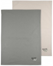 Кухненска кърпа STOF - Duo, Office, 50 x 70 cm, каки/бежова, асортимент -1