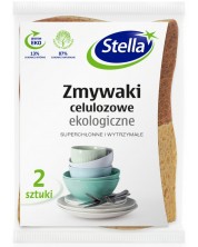 Кухненски еко гъби Stella - Целулоза, 2 броя, кафяви -1