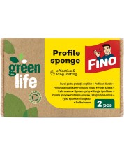Кухненски гъби Fino - Green Life Profile, 2 броя -1