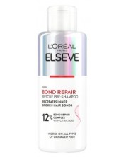 L'Oréal Elseve Грижа преди шампоан Bond Repair, 200 ml -1