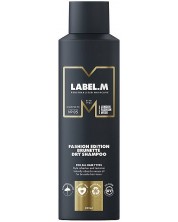 Label.m Fashion Edition Сух шампоан за брюнетки, 200 ml