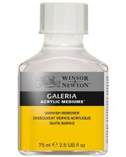Лакочистител за акрилни лакове Winsor & Newton Galeria - 75 ml