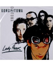 Lady Pank - Lady Pank Koncertowa(CD)