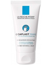 La Roche-Posay Cicaplast Възстановяващ бариерен крем за ръце Mains, 50 ml -1