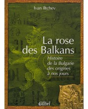 La rose des Balkans -1
