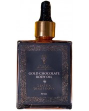 Latifolia Подхранващо олио за тяло Gold Chocolate by Zlatka Dimitrova, 50 ml -1