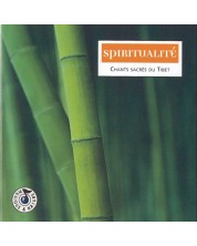 Les Moines Gelugpa- Spiritualité - Chants Sacrés Du Tibet (CD)