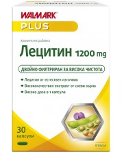 Лецитин, 1200 mg,  30 капсули, Stada