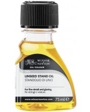Ленено масло за рисуване Winsor & Newton - 75 ml -1
