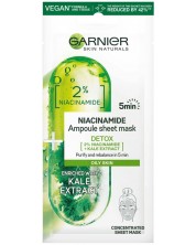 Garnier Skin Naturals Лист маска за лице Niacinamide, 15 g