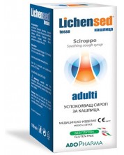 Lichensed Балсамов сироп за кашлица за възрастни, 150 ml, Abo Pharma
