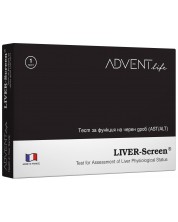 Liver-Screen Тест за функцията на черен дроб, AST/ALT, Advent Life -1