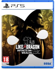 Like a Dragon: Infinite Wealth (PS5) -1