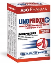 Linoprixol Plus, 60 таблетки, Abo Pharma -1