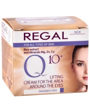 Regal Q10+ Лифтинг крем за зоната около очите, 20 ml -1