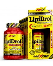 LipiDrol, 120 капсули, Amix