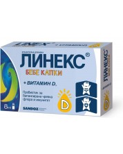 Линекс Бебе + Витамин D3 Kапки, 8 ml, Sandoz -1