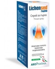 Lichensed Спрей за гърло, 30 ml, Abo Pharma -1