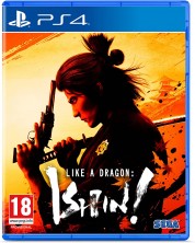 Like a Dragon: Ishin! (PS4) -1