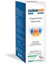 Lichensed Спрей за нос, 15 ml, Abo Pharma