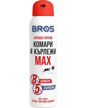 Bros Аерозол против комари Max, 90 ml