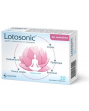Lotosonic, 20 филмирани таблетки, Danhson