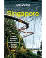 Lonely Planet: Singapore -1