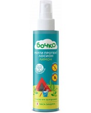 Лосион против ухапване от насекоми Бочко - Мулти Протект, 120 ml