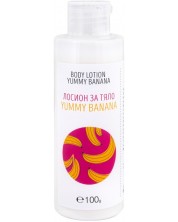 Zoya Goes Pretty Лосион за тяло Yummy banana, 100 g -1