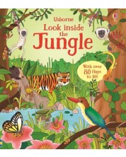 Look inside the Jungle -1