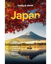 Lonely Planet: Japan -1